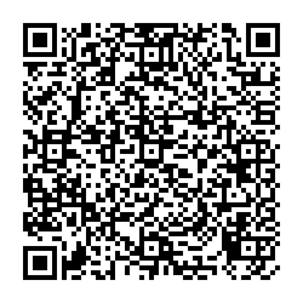 QR Code PIX para pagamento do livro O Príncipe Diferente